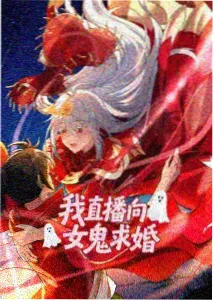 恋语轻唱 动漫封面
